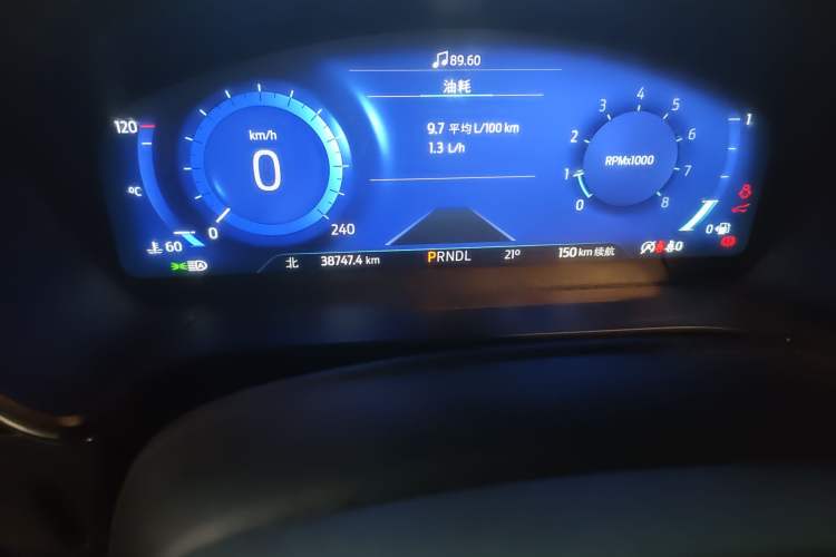 Used Ford Escape 2020 EcoBoost 245 Four-Wheel Drive Luxury Edition Odometer Close Up