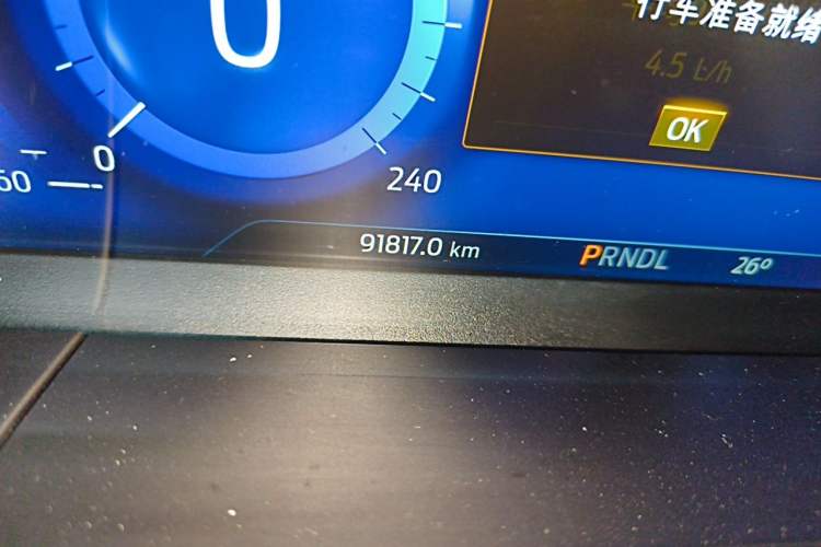 Used Ford Escape 2020 EcoBoost 245 Two-Wheel Drive Smart & Enjoyment Model Odometer Close Up