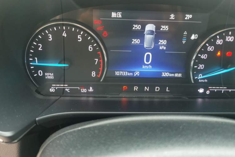 Used Ford Escape 2020 EcoBoost 245 Four-Wheel Drive Titanium Edition Odometer Close Up