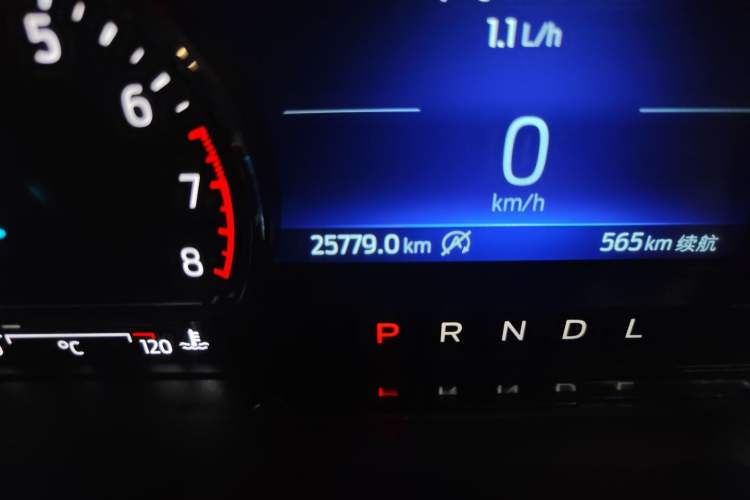 Used Ford Escape 2020 EcoBoost 245 Two-Wheel Drive Smart & Enjoyment Model Odometer Close Up