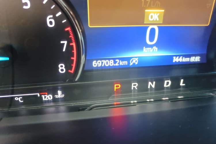 Used Ford Escape 2020 EcoBoost 245 Two-Wheel-Drive Titanium Edition Odometer Close Up
