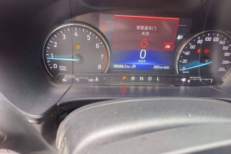 Used Ford Escape 2020 EcoBoost 245 Two-Wheel-Drive Titanium Edition Odometer Close Up