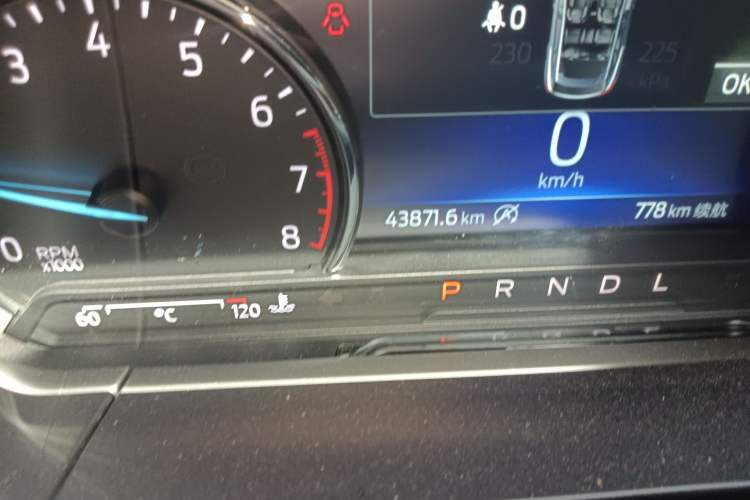 Used Ford Escape 2020 EcoBoost 245 Four-Wheel Drive Titanium Edition Odometer Close Up