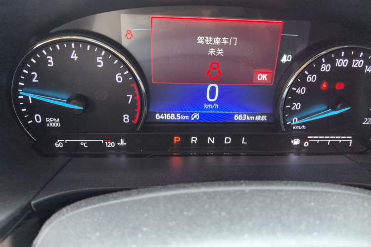 Used Ford Escape 2020 EcoBoost 245 Two-Wheel-Drive Titanium Edition Odometer Close Up