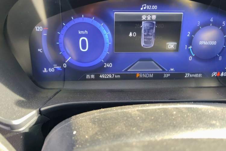 Used Ford Escape 2020 EcoBoost 245 Four-Wheel Drive ST-LINE Deluxe Edition Odometer Close Up