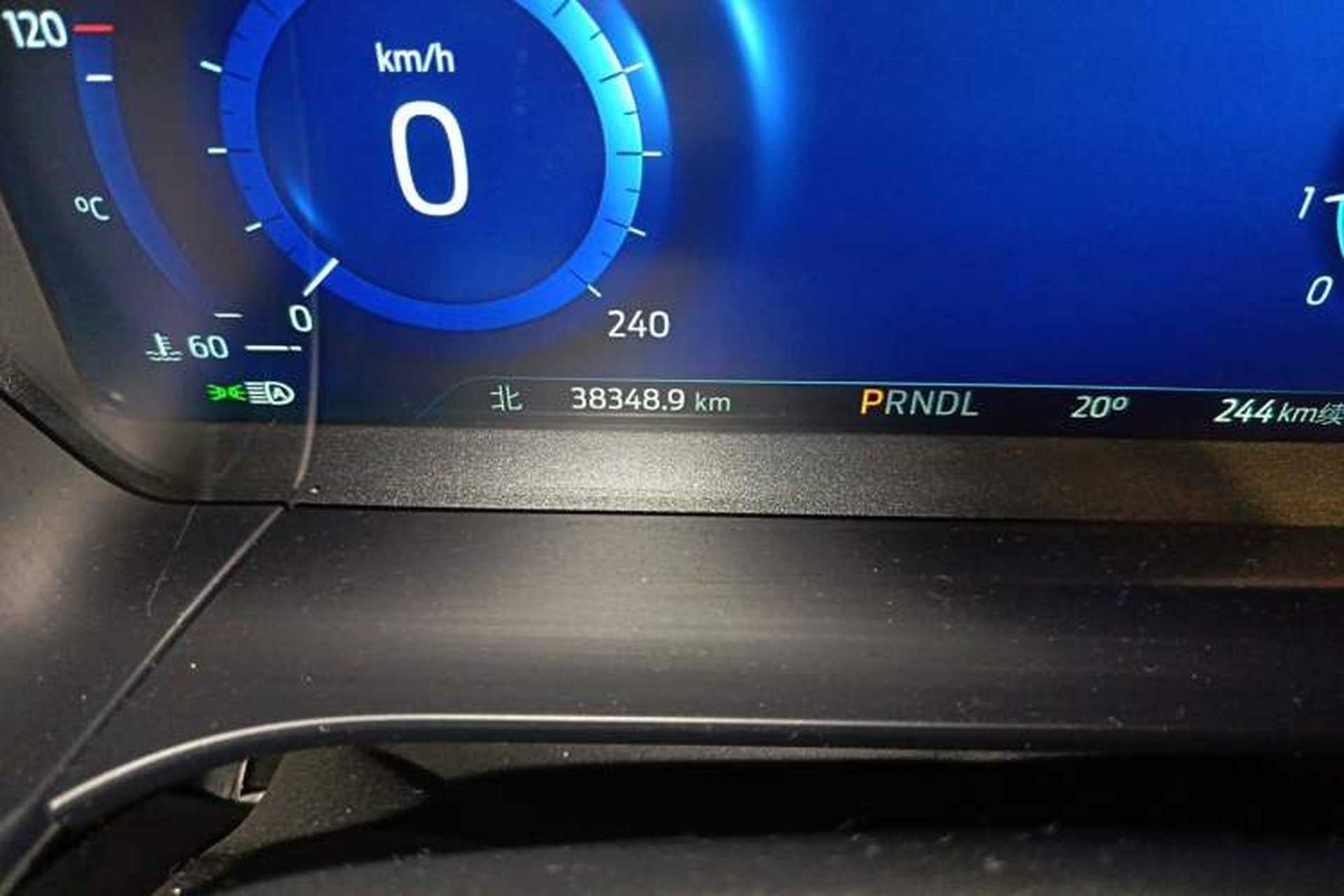 Used Ford Escape 2020 EcoBoost 245 Two-Wheel Drive Smart & Enjoyment Model Odometer Close Up