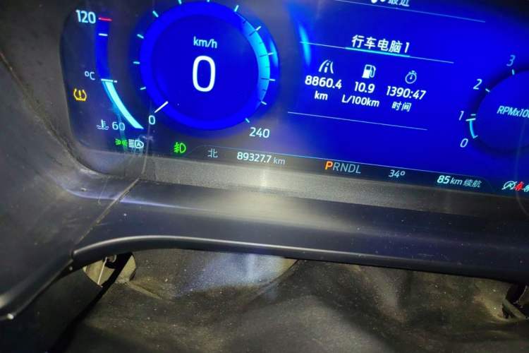 Used Ford Escape 2020 EcoBoost 245 Two-Wheel Drive Smart & Enjoyment Model Odometer Close Up