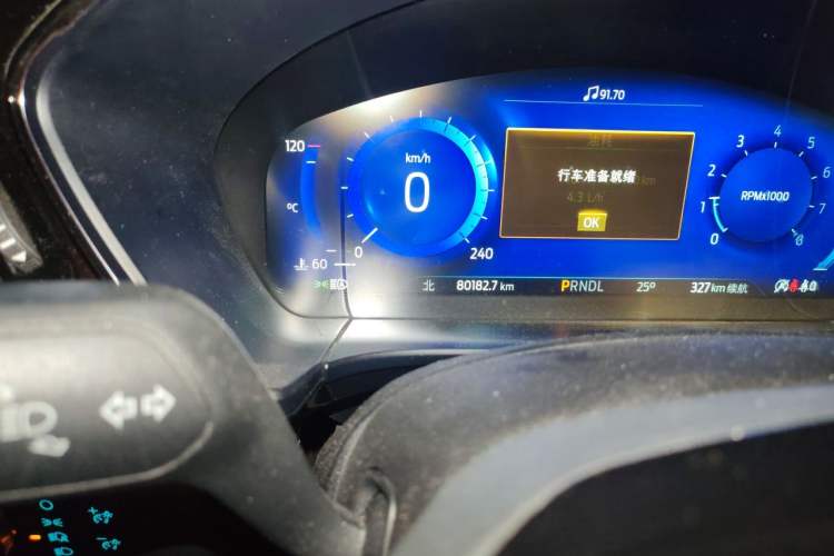 Used Ford Escape 2020 EcoBoost 245 Two-Wheel Drive Smart & Enjoyment Model Odometer Close Up