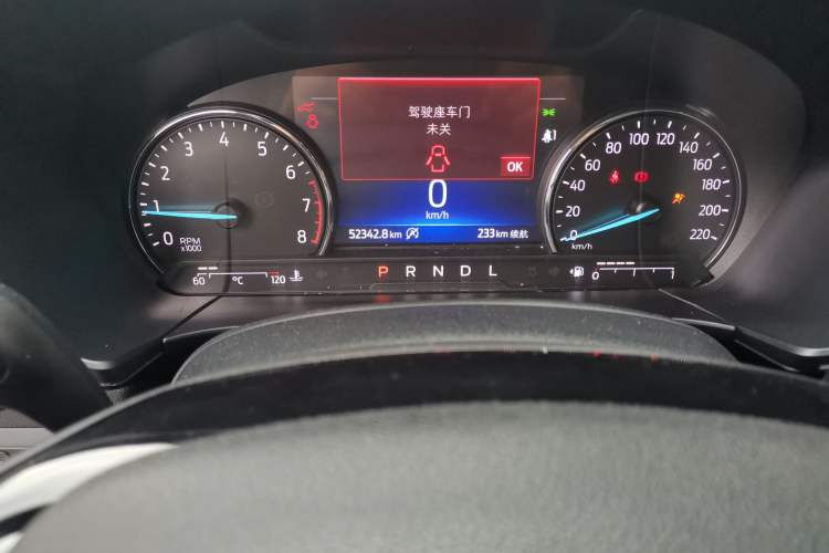 Used Ford Escape 2020 EcoBoost 245 Four-Wheel Drive Titanium Edition Odometer Close Up