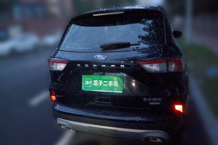 Used Ford Escape 2020 EcoBoost 245 Two-Wheel-Drive Comfort Edition Rear