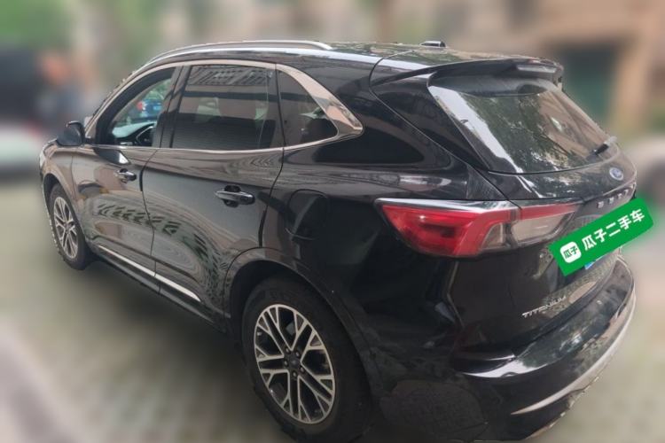 Used Ford Escape 2020 EcoBoost 245 Two-Wheel Drive Smart & Enjoyment Model Rear Left 45 Deg