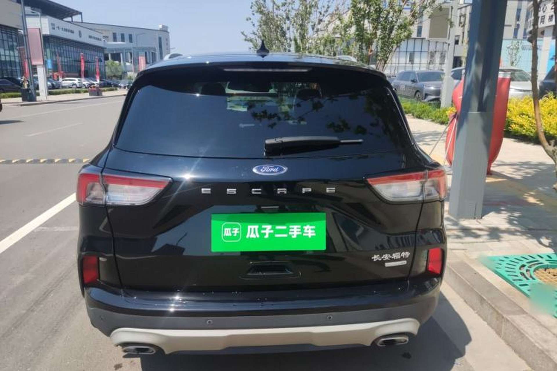 Used Ford Escape 2020 EcoBoost 245 Four-Wheel Drive Titanium Edition Rear