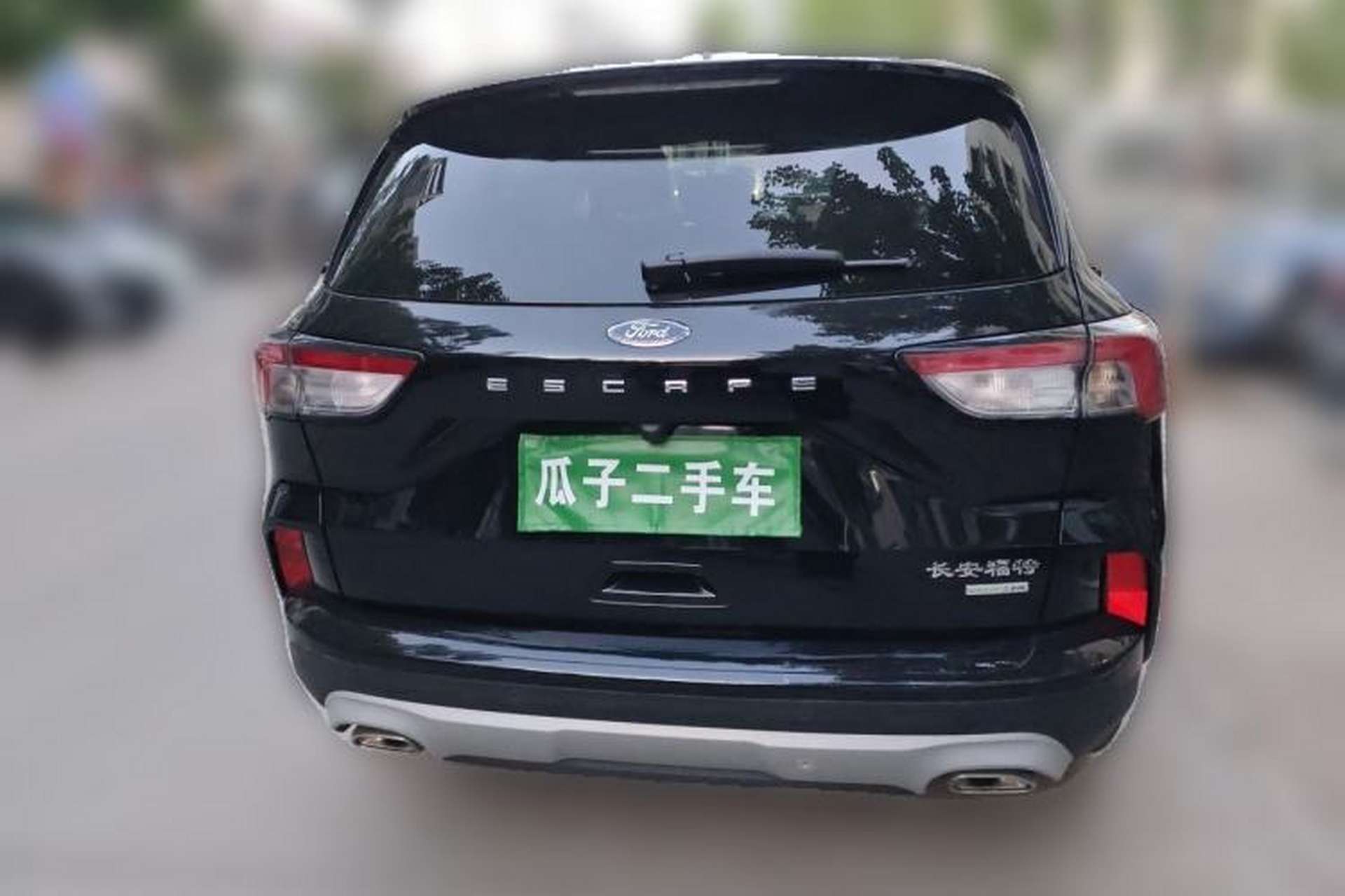 Used Ford Escape 2020 EcoBoost 245 Two-Wheel-Drive Titanium Edition Rear
