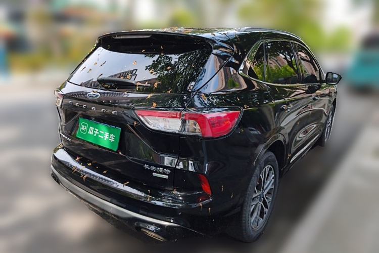 Used Ford Escape 2020 EcoBoost 245 Two-Wheel Drive Smart & Enjoyment Model Rear Right 45 Deg