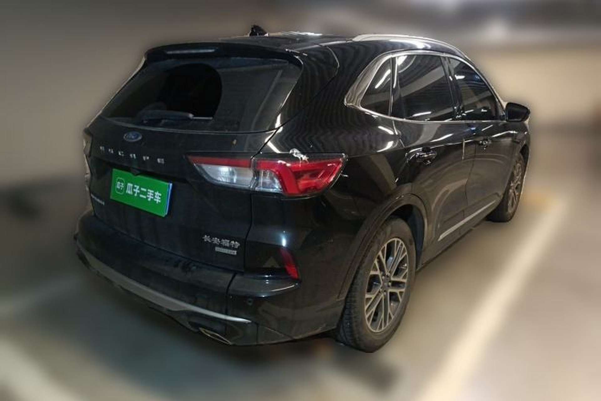 Used Ford Escape 2020 EcoBoost 245 Two-Wheel Drive Smart & Enjoyment Model Rear Right 45 Deg