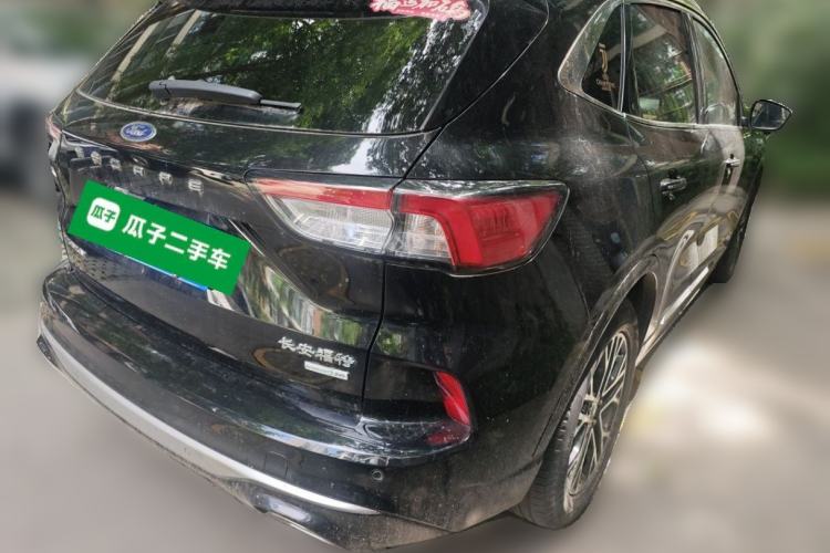 Used Ford Escape 2020 EcoBoost 245 Four-Wheel Drive Luxury Edition Rear Right 45 Deg