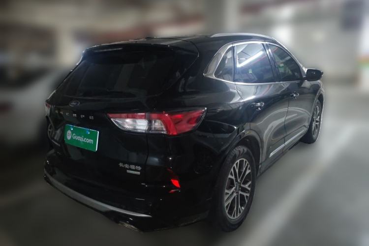 Used Ford Escape 2020 EcoBoost 245 Two-Wheel Drive Smart & Enjoyment Model Rear Right 45 Deg