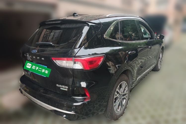 Used Ford Escape 2020 EcoBoost 245 Two-Wheel Drive Smart & Enjoyment Model Rear Right 45 Deg
