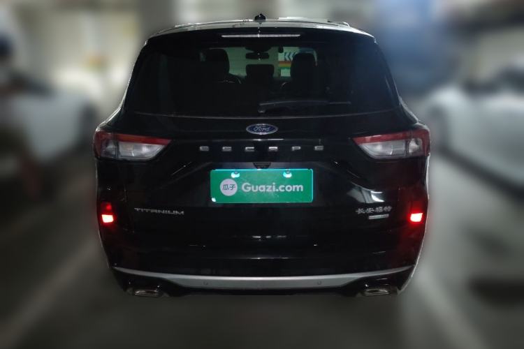 Used Ford Escape 2020 EcoBoost 245 Two-Wheel Drive Smart & Enjoyment Model Rear