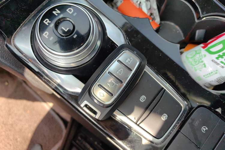 Used Ford Escape 2020 EcoBoost 245 Two-Wheel-Drive Comfort Edition Vehicle Key