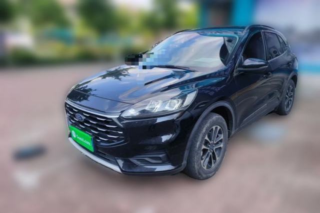 Used Ford Escape 2020 EcoBoost 245 Two-Wheel-Drive Comfort Edition