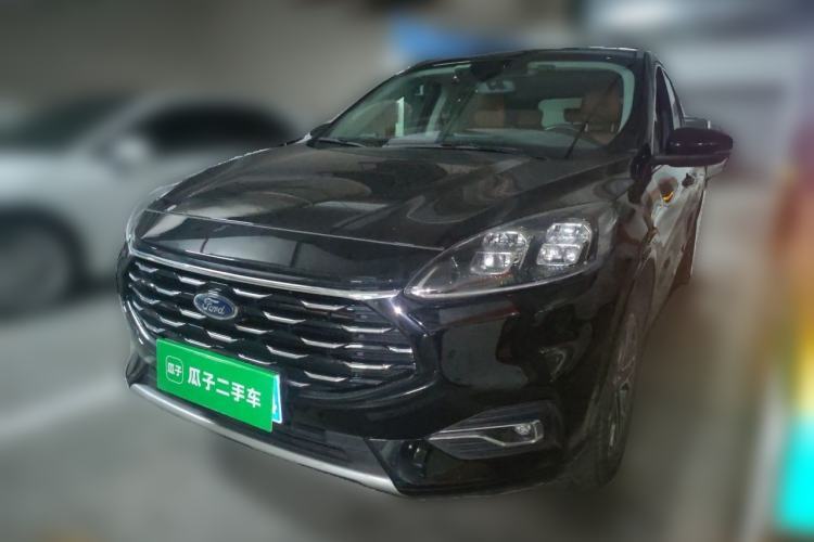 Ojetý Ford Escape 2020 EcoBoost 245 Two-Wheel Drive Smart & Enjoyment Model Guazi used car, China used car export, Used car for sale, Used  cars, Cheapest cars for sale
