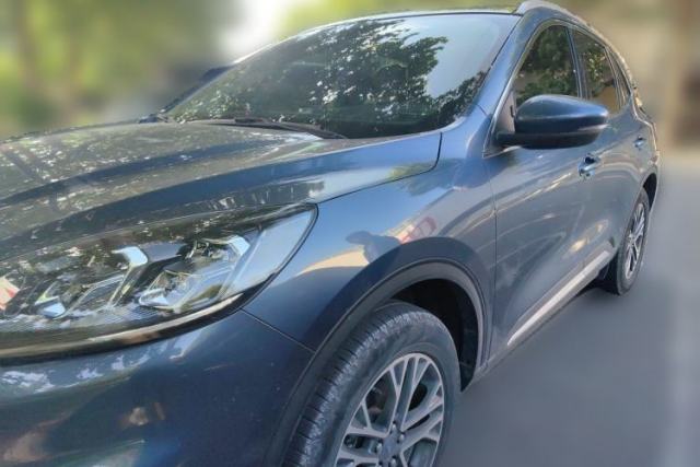 Used Ford Escape 2020 EcoBoost 245 Two-Wheel-Drive Titanium Edition