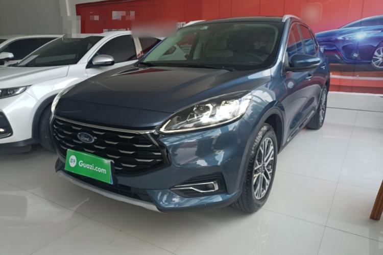 Used Ford Escape 2020 EcoBoost 245 Four-Wheel Drive Titanium Edition Guazi used car, China used car export, Used car for sale, Used  cars, Cheapest cars for sale