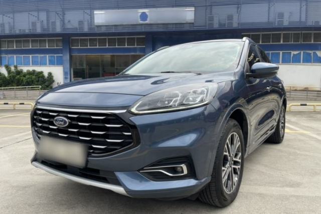 Used Ford Escape 2020 EcoBoost 245 Two-Wheel Drive Smart & Enjoyment Model
