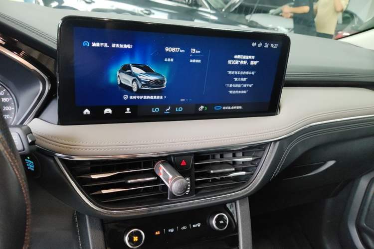 Used Ford Escape 2020 EcoBoost 245 Four-Wheel Drive ST-LINE Deluxe Edition Audio And AC Panel