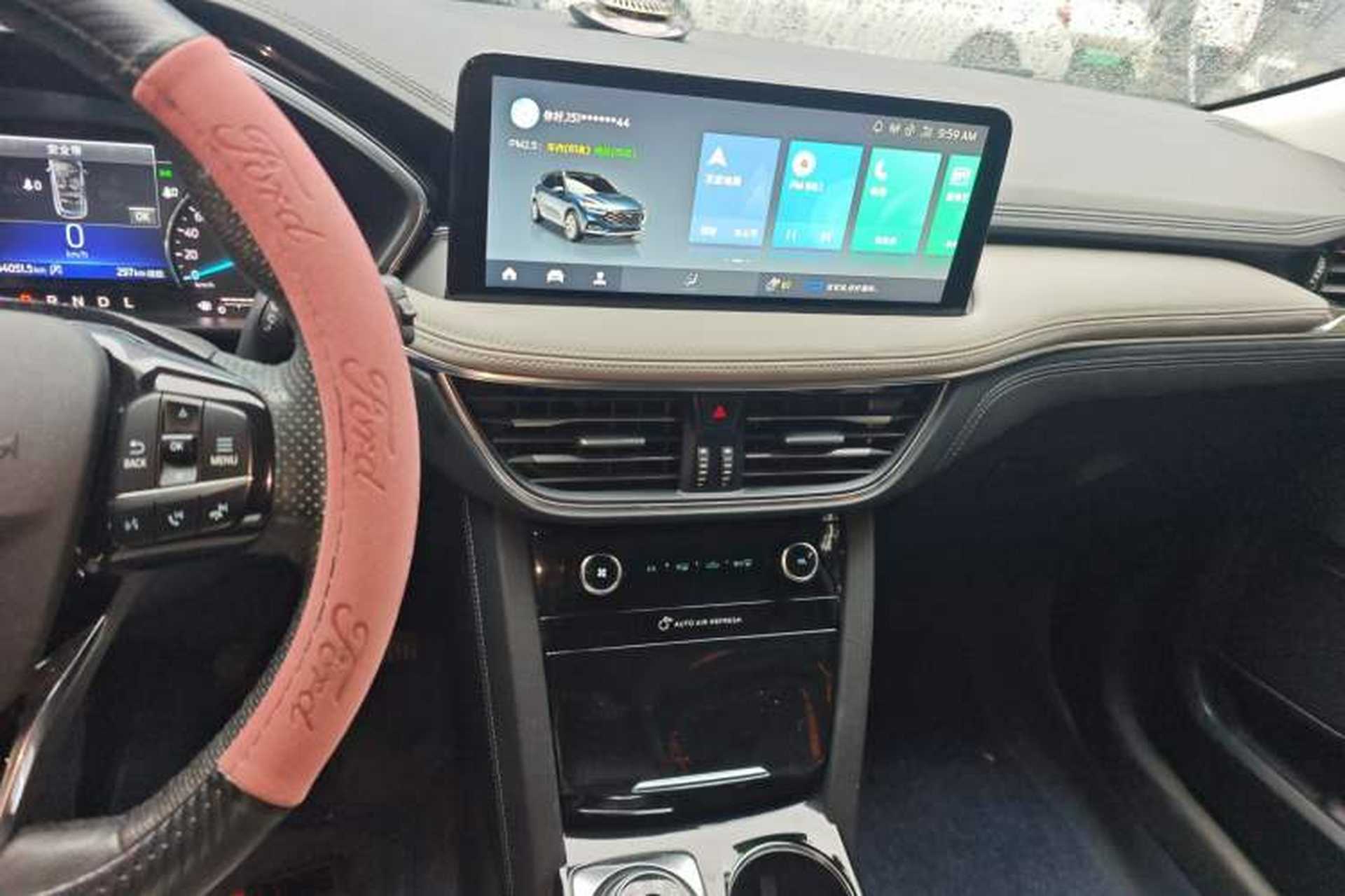 Used Ford Escape 2020 EcoBoost 245 Two-Wheel-Drive Titanium Edition Audio And AC Panel