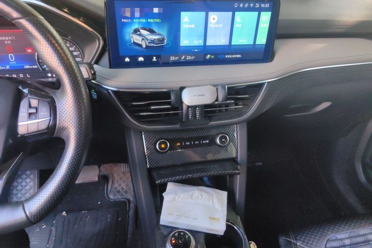 Used Ford Escape 2020 EcoBoost 245 Two-Wheel-Drive Titanium Edition Audio And AC Panel