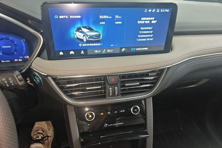 Used Ford Escape 2020 EcoBoost 245 Two-Wheel Drive Smart & Enjoyment Model Audio And AC Panel