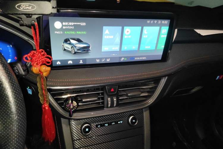 Used Ford Escape 2020 EcoBoost 245 Four-Wheel Drive ST-LINE Deluxe Edition Audio And AC Panel