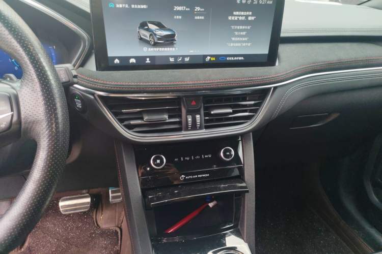 Used Ford Escape 2020 EcoBoost 245 Four-Wheel Drive ST-LINE Deluxe Edition Audio And AC Panel