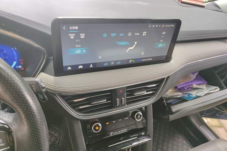 Used Ford Escape 2020 EcoBoost 245 Two-Wheel Drive Smart & Enjoyment Model Audio And AC Panel