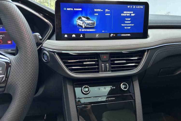 Used Ford Escape 2020 EcoBoost 245 Two-Wheel Drive Smart & Enjoyment Model Audio And AC Panel