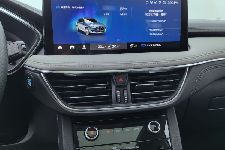 Used Ford Escape 2020 EcoBoost 245 Four-Wheel Drive Titanium Edition Audio And AC Panel