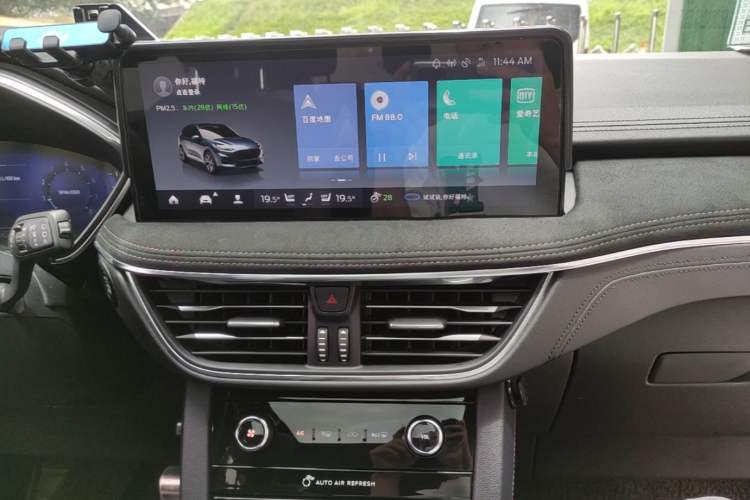 Used Ford Escape 2020 EcoBoost 245 Four-Wheel Drive ST-LINE Deluxe Edition Audio And AC Panel