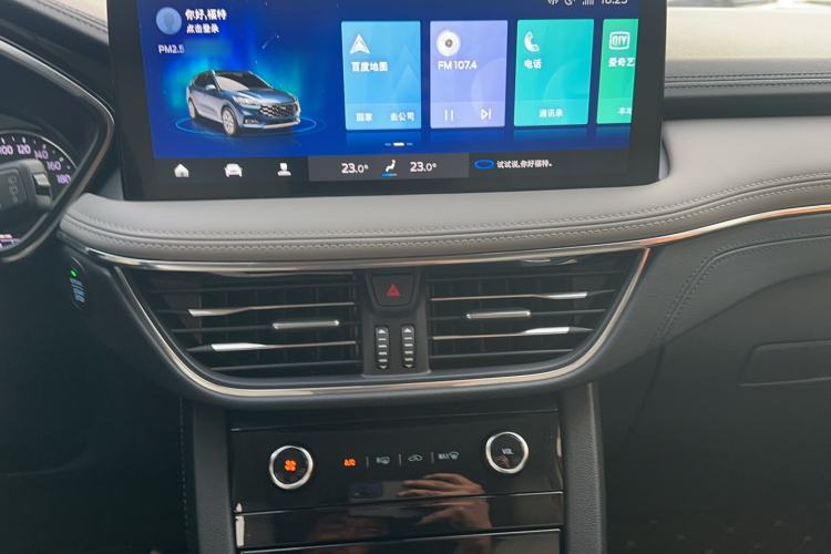 Used Ford Escape 2020 EcoBoost 245 Two-Wheel Drive Smart & Enjoyment Model Audio And AC Panel