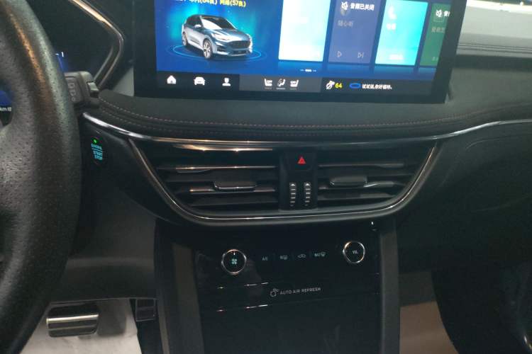 Used Ford Escape 2020 EcoBoost 245 Four-Wheel Drive ST-LINE Deluxe Edition Audio And AC Panel