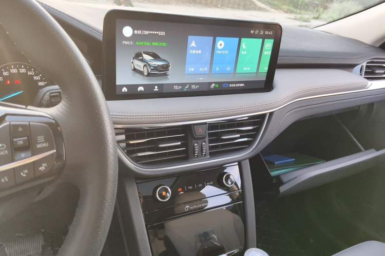 Used Ford Escape 2020 EcoBoost 245 Two-Wheel-Drive Titanium Edition Audio And AC Panel