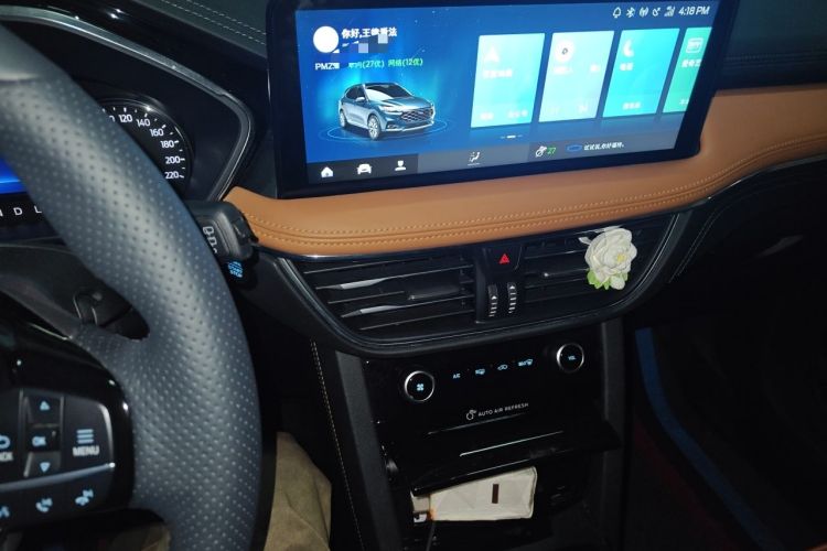 Used Ford Escape 2020 EcoBoost 245 Two-Wheel-Drive Titanium Edition Audio And AC Panel