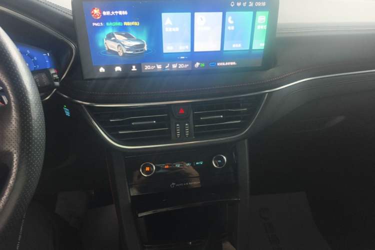 Used Ford Escape 2020 EcoBoost 245 Four-Wheel Drive ST-LINE Deluxe Edition Audio And AC Panel