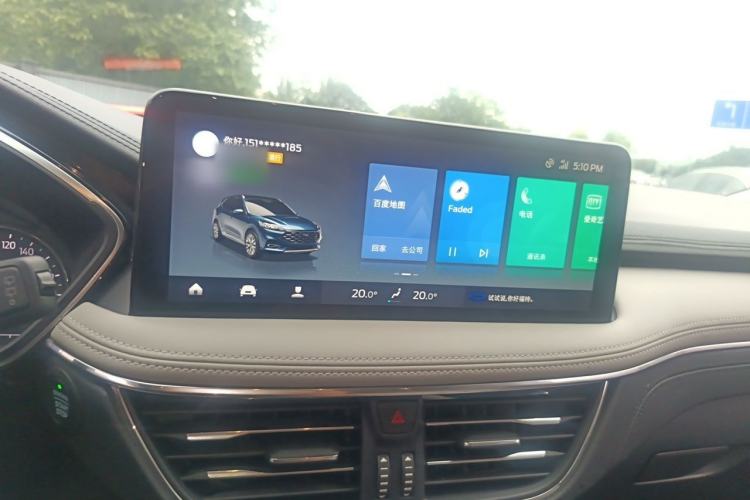 Used Ford Escape 2020 EcoBoost 245 Two-Wheel-Drive Comfort Edition Audio And AC Panel