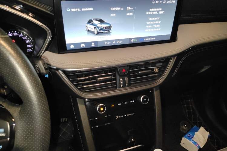 Used Ford Escape 2020 EcoBoost 245 Two-Wheel-Drive Titanium Edition Audio And AC Panel