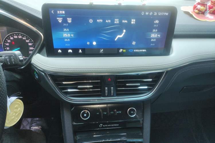 Used Ford Escape 2020 EcoBoost 245 Two-Wheel-Drive Titanium Edition Audio And AC Panel