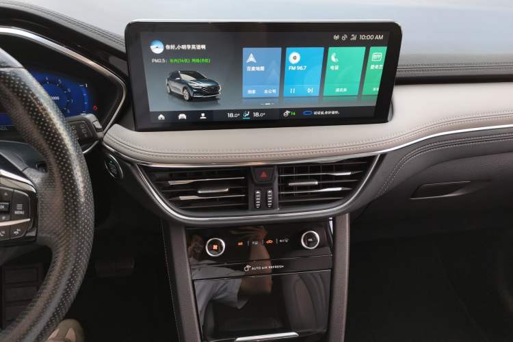 Used Ford Escape 2020 EcoBoost 245 Two-Wheel Drive Smart & Enjoyment Model Audio And AC Panel