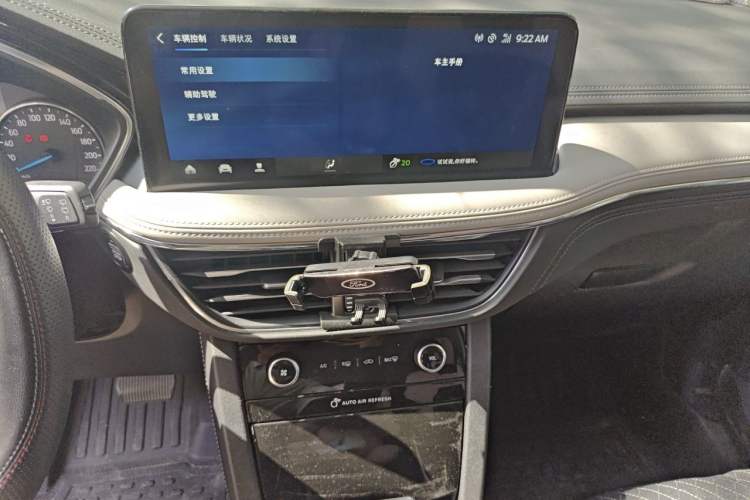 Used Ford Escape 2020 EcoBoost 245 Two-Wheel-Drive Titanium Edition Audio And AC Panel