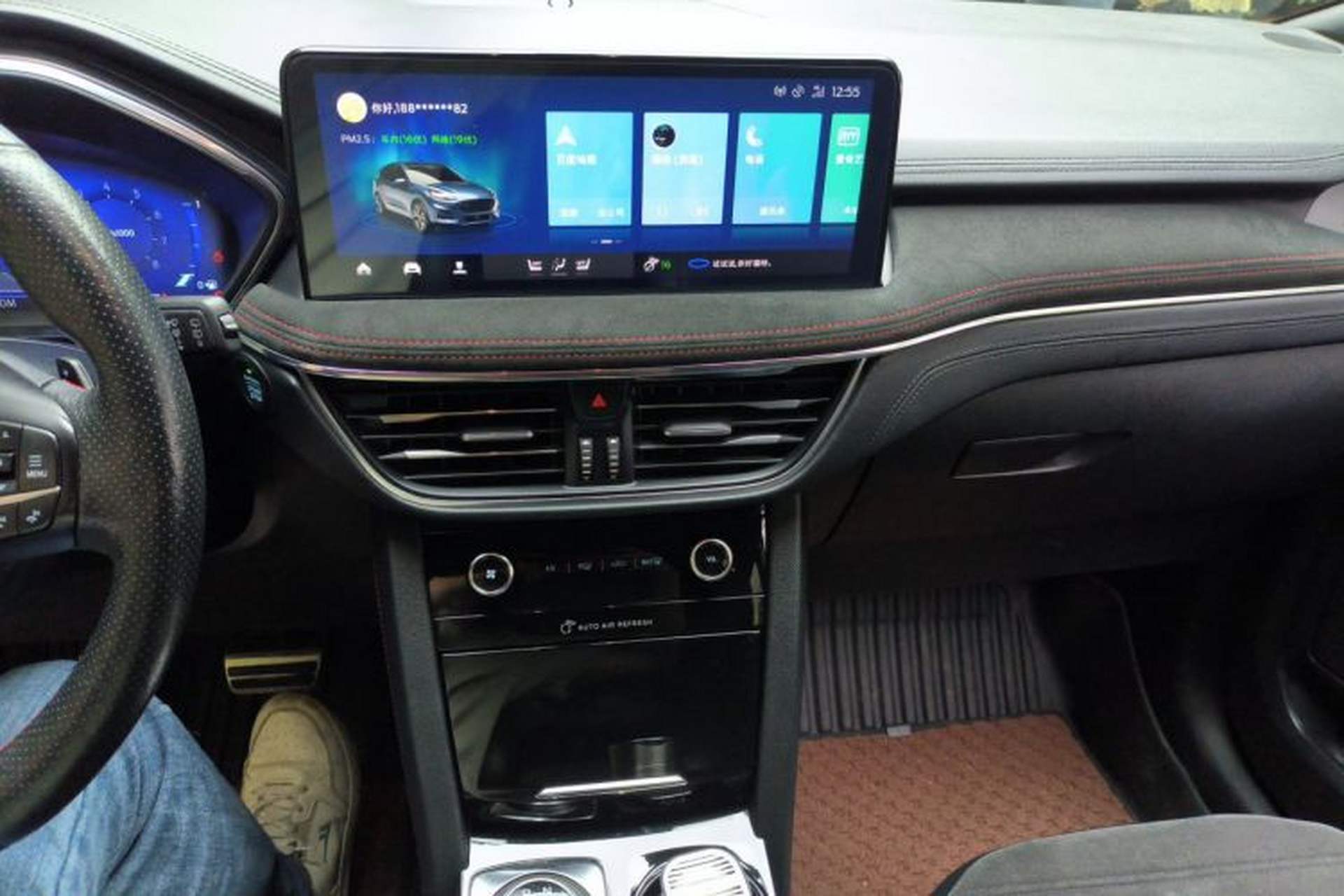 Used Ford Escape 2020 EcoBoost 245 Four-Wheel Drive ST-LINE Deluxe Edition Audio And AC Panel